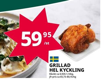 Tempo Grillad hel kyckling erbjuda