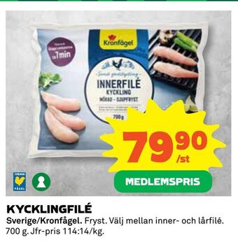 Coop Kycklingfilé erbjuda
