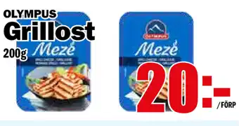 Grillost Olympus 200g