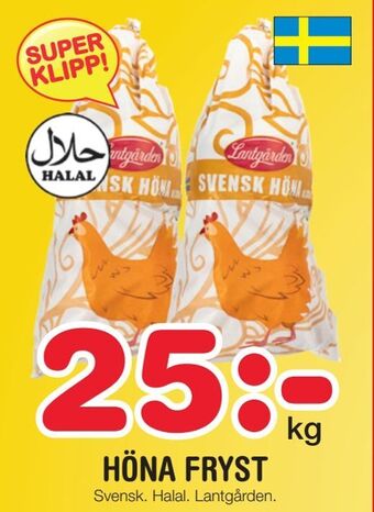 Nya Pulsen Höna fryst erbjuda