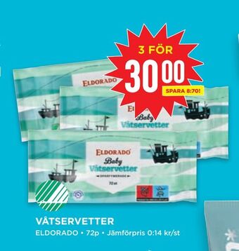 Willys Våtservetter erbjuda