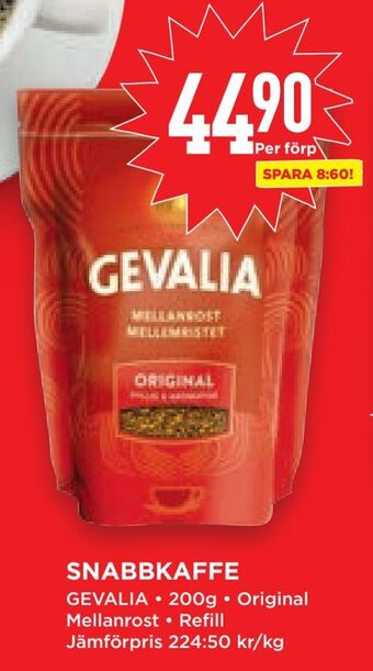 Willys Hemma Snabbkaffe erbjuda