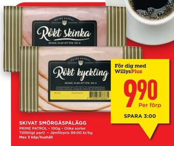 Willys Hemma Skivat smörgåspålägg erbjuda