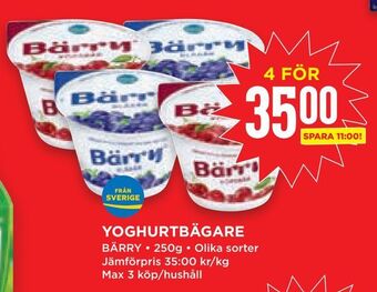 Willys Hemma Yoghurtbägare erbjuda