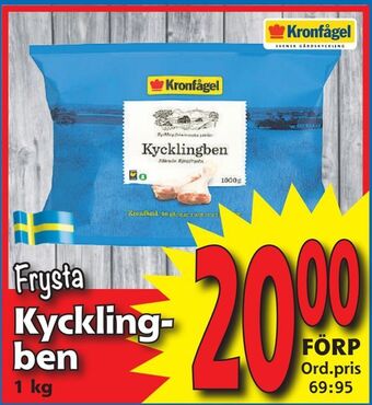Supergrossen Kycklingben erbjuda