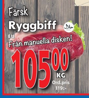 Supergrossen Ryggbiff erbjuda