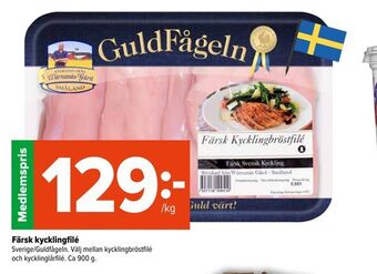 Coop Extra Färsk kycklingfilé erbjuda
