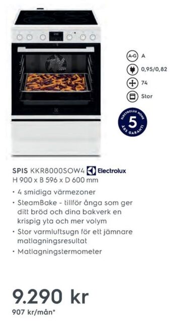 Electrolux Home Electrolux spisar erbjuda