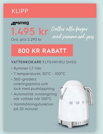 Electrolux Home Smeg vattenkokare erbjuda