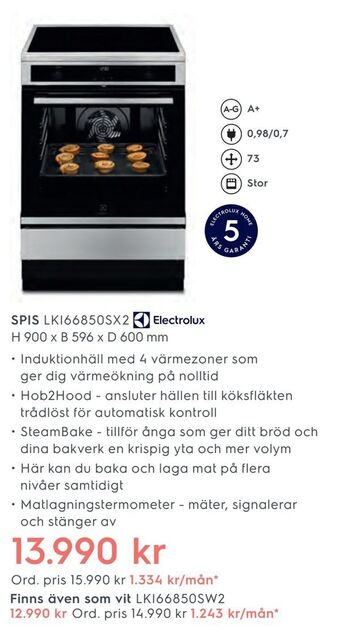 Electrolux Home Spis erbjuda