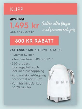 Electrolux Home Vattenkokare erbjuda