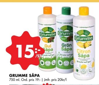 ÖoB Grumme såpa erbjuda