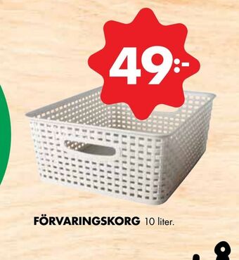 ÖoB Förvaringskorg erbjuda