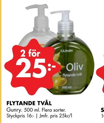 ÖoB Flytande tvål erbjuda
