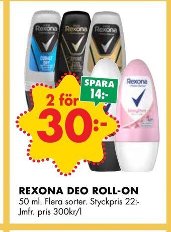 ÖoB Rexona deo roll-on erbjuda