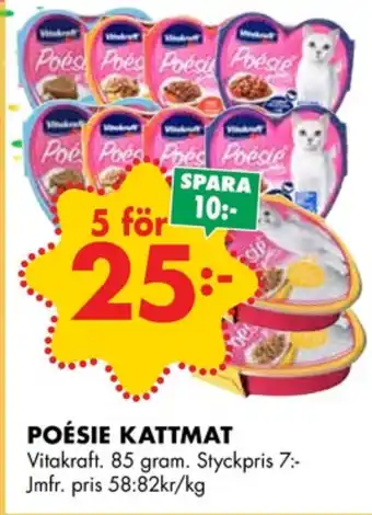 ÖoB Poésie kattmat erbjuda