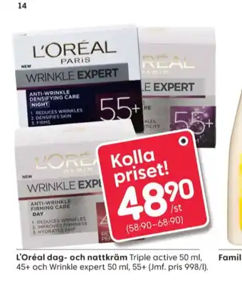 Rusta Wrinkle expert ansiktskräm erbjuda