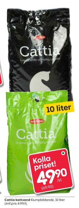 Rusta Cattia kattsand erbjuda