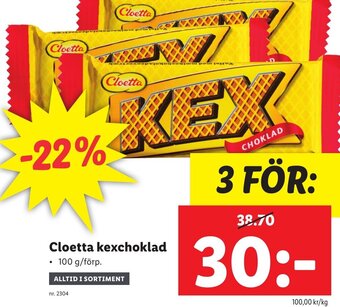 Lidl Cloetta Kexchoklad erbjuda