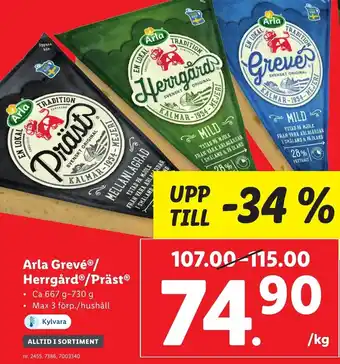 Lidl Arla Grevé/ Herrgård/Präst erbjuda