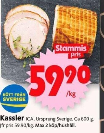 ICA Supermarket Kassler erbjuda