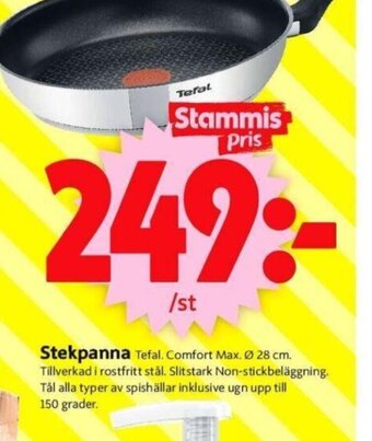 ICA Supermarket Stekpanna erbjuda