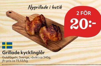 Hemköp Grillade Kycklinglår erbjuda