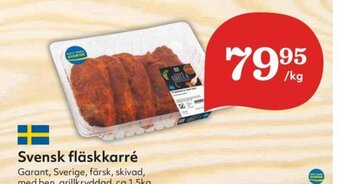 Hemköp Svensk fläskkarré erbjuda