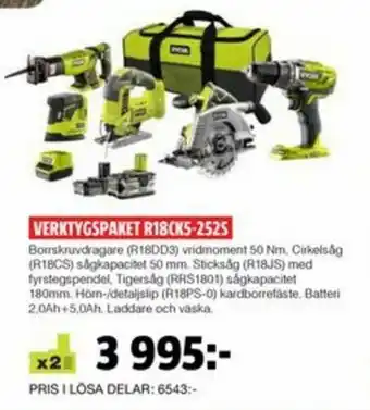 Ryobi Verktygspaket R18CK5-252S