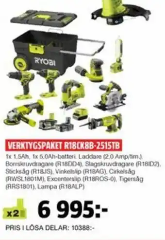 Bauhaus Ryobi Verktygspaket R18CK8B-2515TB erbjuda