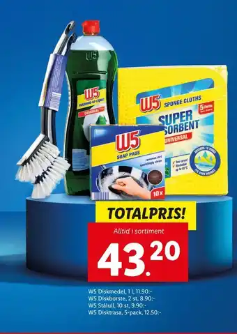 Lidl W5 diskmedel, w5 diskborste, w5 stålull, w5 disktrasa erbjuda
