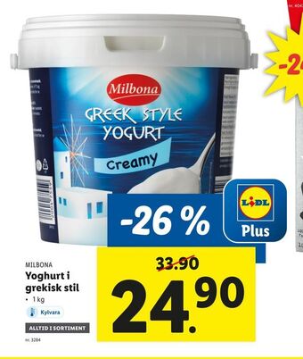 Lidl Yoghurt i grekisk stil erbjuda