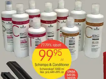 EKO Schampo & Conditioner 1000ml erbjuda
