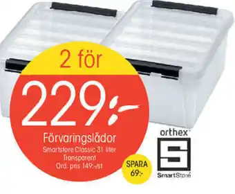 EKO Förvaringslådor 31 liter erbjuda