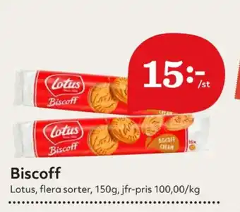 Hemköp Biscoff småkakor erbjuda
