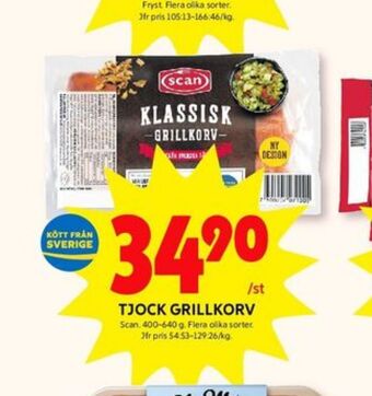 ICA Kvantum Scan grillkorv erbjuda