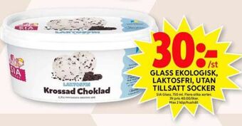 ICA Maxi Sia glass erbjuda
