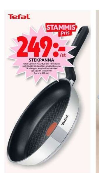 ICA Maxi Tefal stekpanna erbjuda
