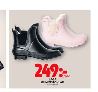 Mywear gummistövlar