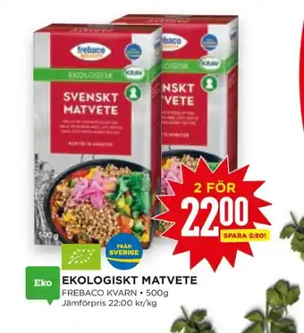 Frebaco matvete