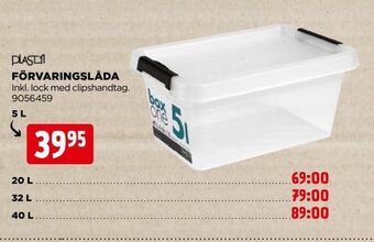 Jem&Fix Förvaringslåda erbjuda