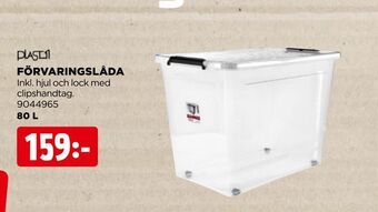 Jem&Fix Förvaringslåda erbjuda