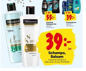 City Gross Schampo, balsam erbjuda