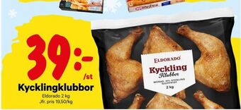 City Gross Kycklingklubbor erbjuda