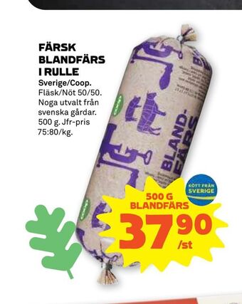 Coop Forum Färsk blandfärs i rulle erbjuda