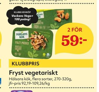 Hemköp Fryst vegetariskt erbjuda