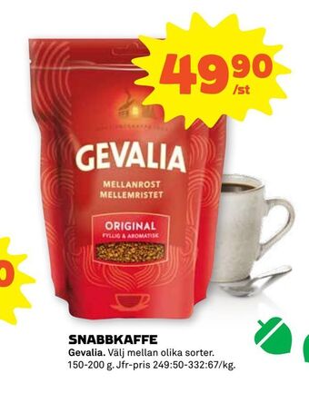 Stora Coop Snabbkaffe erbjuda