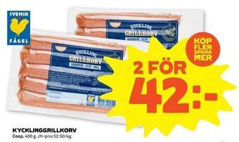 Stora Coop Kycklinggrillkorv erbjuda