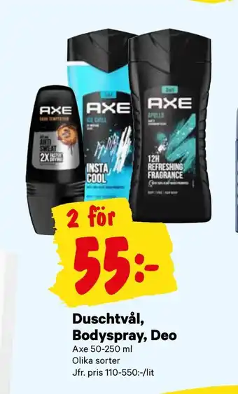 City Gross Duschtvål, bodyspray, deo erbjuda