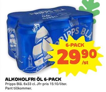 Coop Forum Alkoholfri öl 6-pack erbjuda